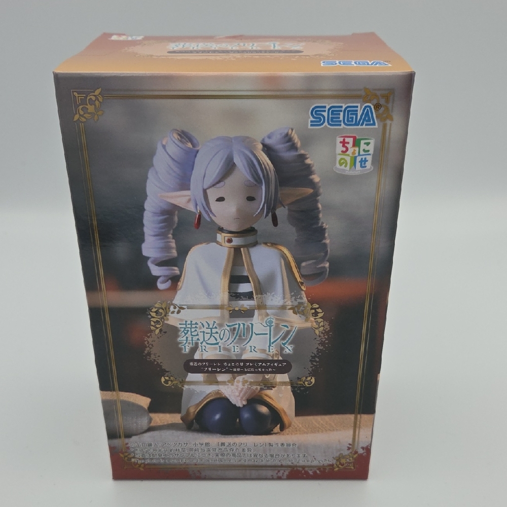SEGA - Beyond Journey's End - Frieren PM Perching Figure ~I have ringlets now~